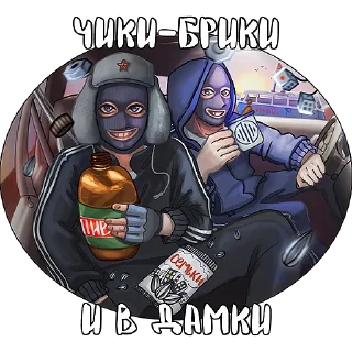 Sticker Silero TTS @silero_voice_bot - 11