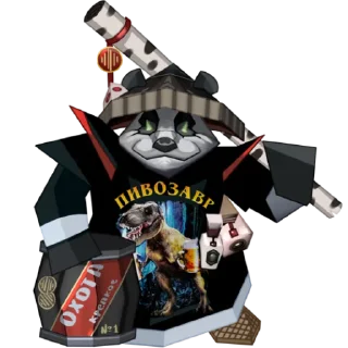 Sticker Silero TTS @silero_voice_bot - 4