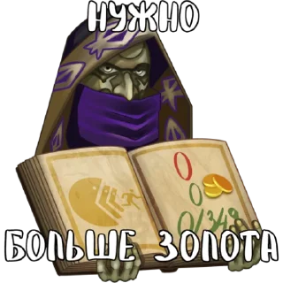 Sticker Silero TTS @silero_voice_bot - 10