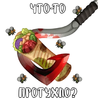 Sticker Silero TTS @silero_voice_bot - 6