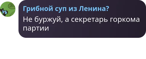 Sticker silicone_Danila - 1