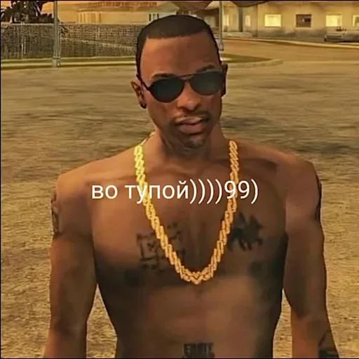 text human face sunglasses