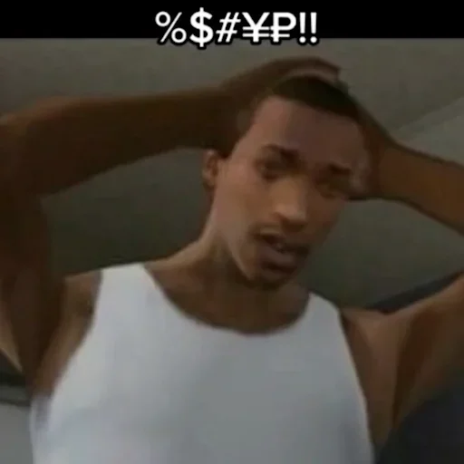 person shoulder chest