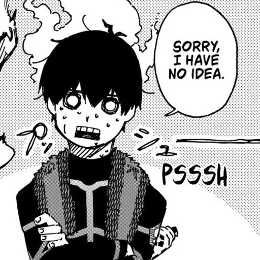 Стикер sillybllk - 1