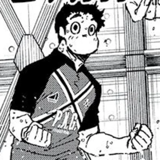 Стикер sillybllk - 1