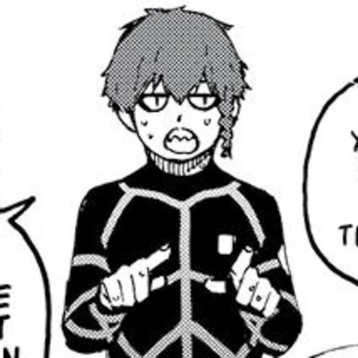 Стикер sillybllk - 1