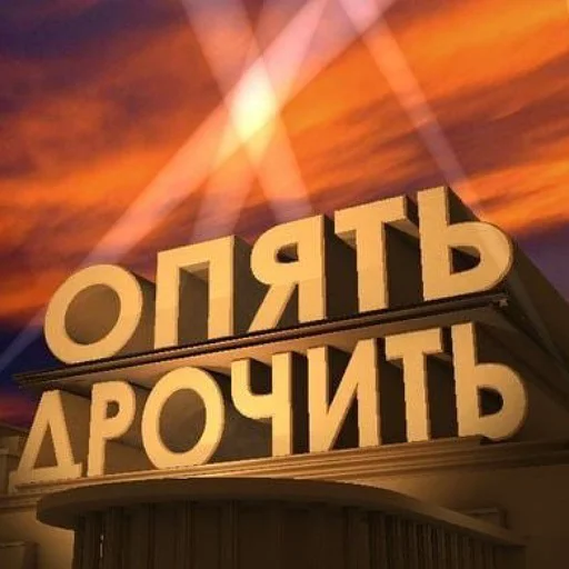 Стикер sillymemesbysillyme - 1