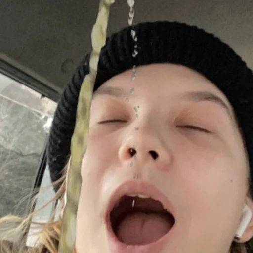 человеческое лицо Человек губа