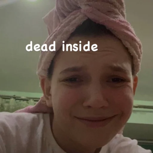 человеческое лицо Человек улыбаться