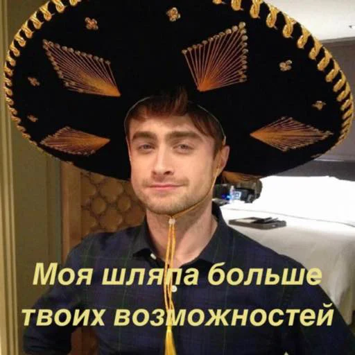 головной убор шляпа человеческое лицо