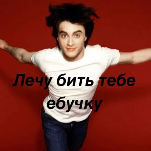 человеческое лицо Человек одежда