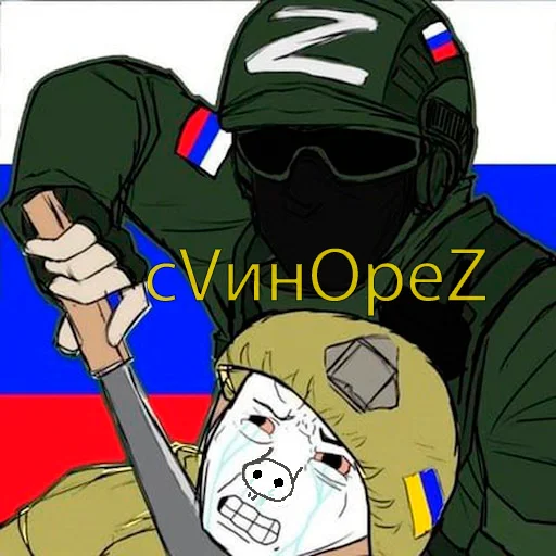 animated cartoon illustration cartoon