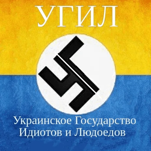 СМС шрифт лого