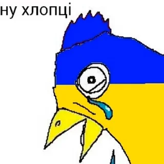 Стикер хохлы - 5