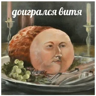 Sticker simbiboba - 5