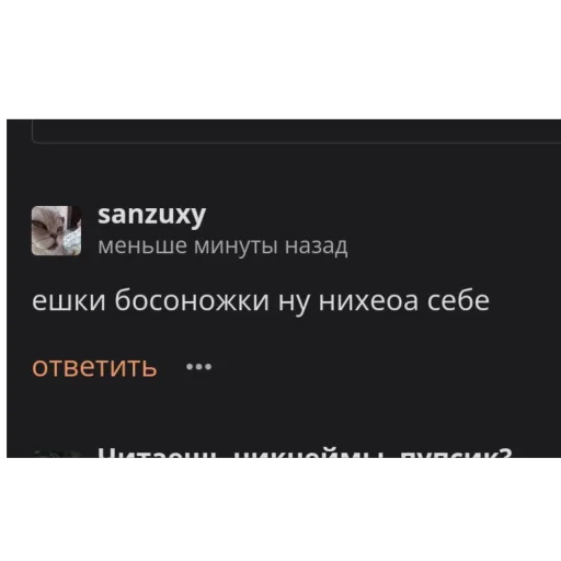 Sticker simfoni18 - 1