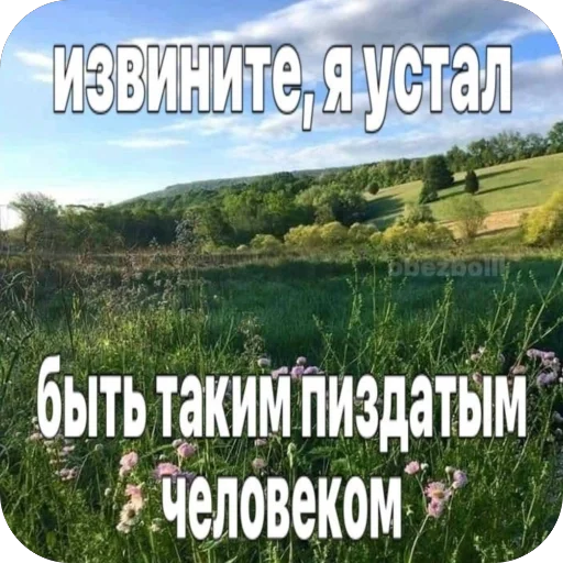 Sticker simfoni18 - 1