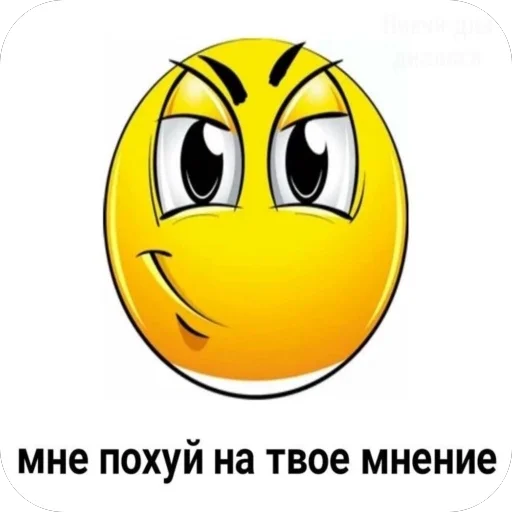 Sticker simfoni18 - 1