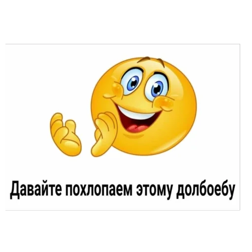 Стикер simfoni18 - 1