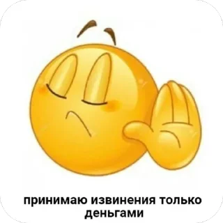 Стикер симфони - 3