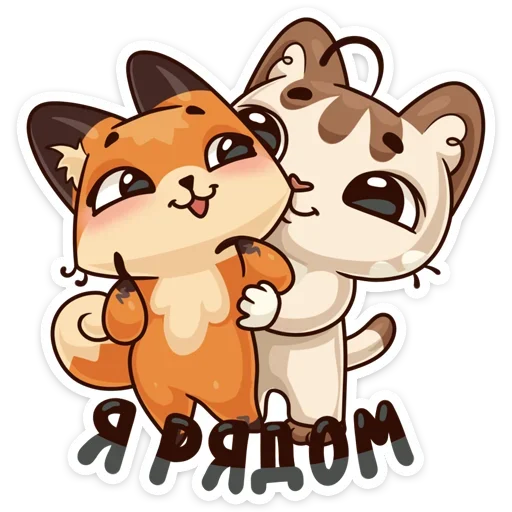 Sticker simkaqqe - 1