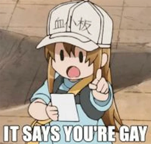 text animated cartoon cartoon