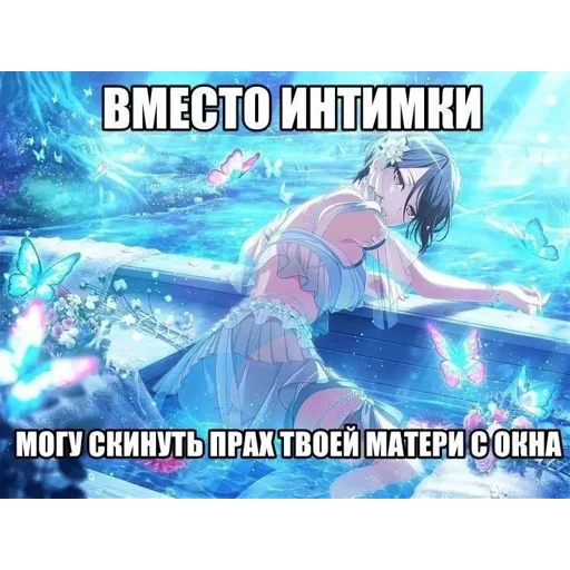 Sticker simpayaaahhh_by_m1khailbr_stickerbot - 1