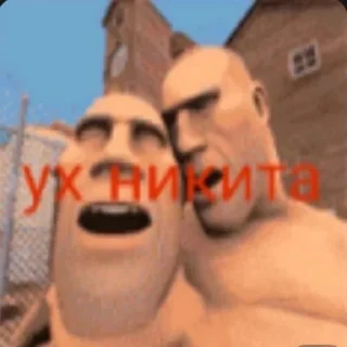 Sticker 🥵🥵🥵 | @m1khailbr_stickerbot - 11