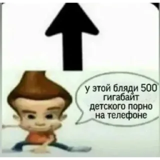 Sticker 🥵🥵🥵 | @m1khailbr_stickerbot - 1