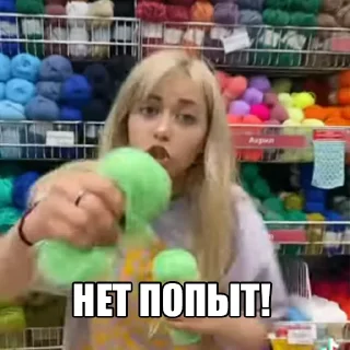 Sticker симпл димпл или попыт @bugurtovo - 1