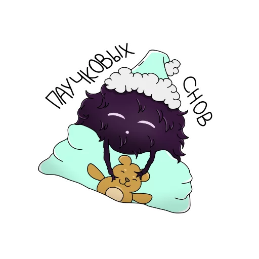 Sticker singi_01 - 1