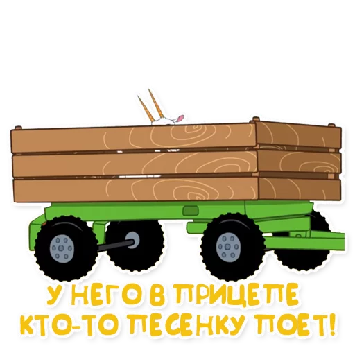 колесо транспортное средство шина