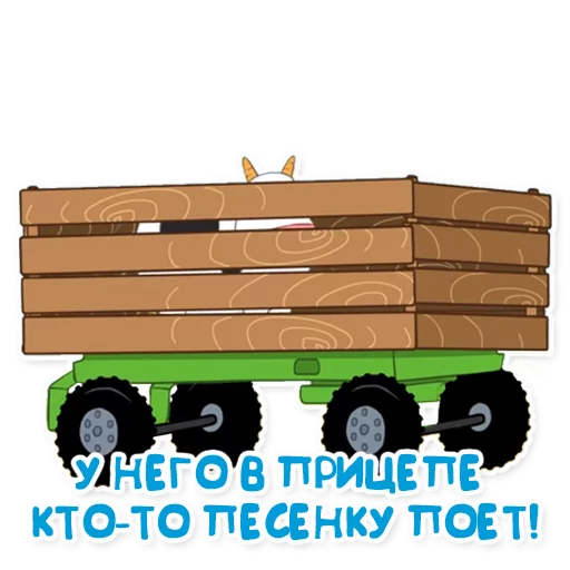 колесо транспортное средство наземный автомобиль