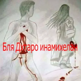 Стикер 😳 - 1