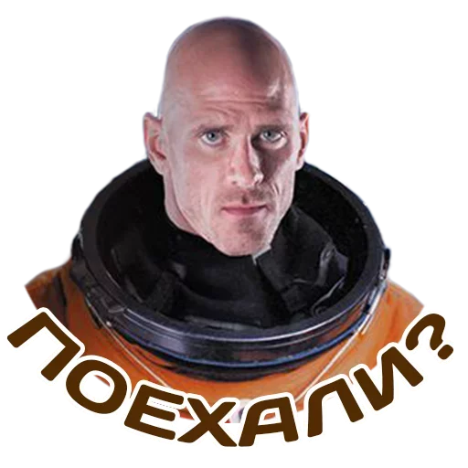 человеческое лицо мужчина лоб