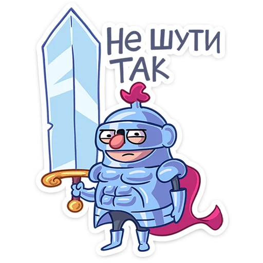 Стикер sir_alfred_longnose - 1