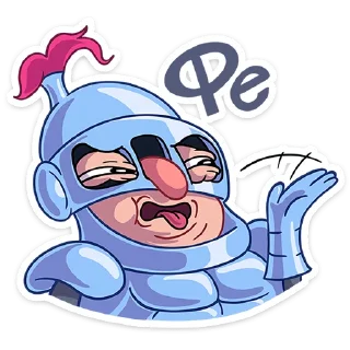 Sticker Сэр Альфред IV @TgSticker Длинноносый - 6