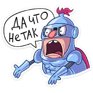 Sticker Сэр Альфред IV @TgSticker Длинноносый - 11