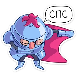 Sticker Сэр Альфред IV @TgSticker Длинноносый - 3