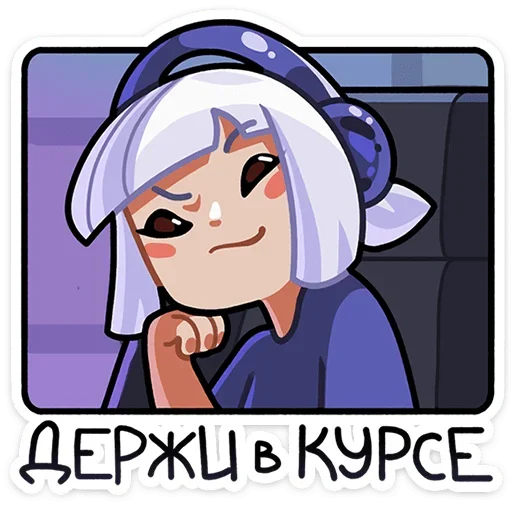 Sticker siren_993_by_anime4_robot - 1