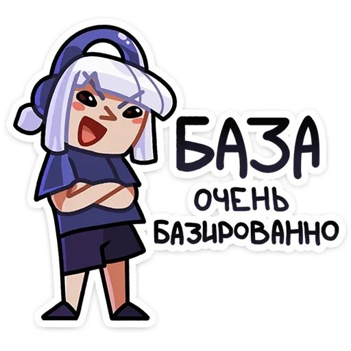 Sticker siren_993_by_anime4_robot - 1