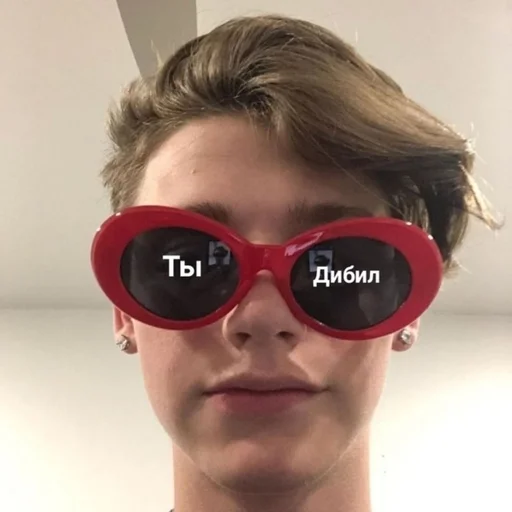 accessory spectacles eyewear