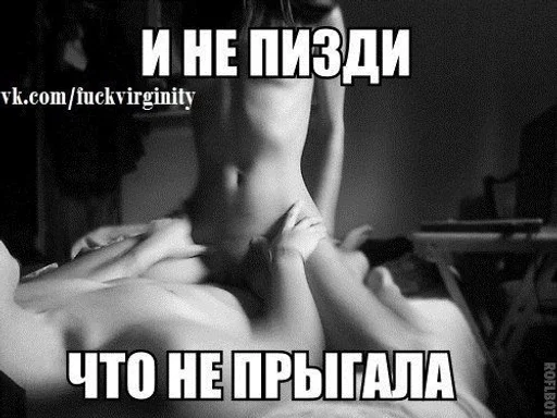 сирена так то.😛 by @fStikBot - СМС
