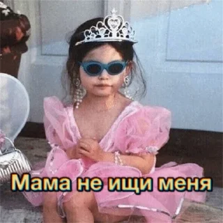 Sticker Sirotkin greatest hits - 3