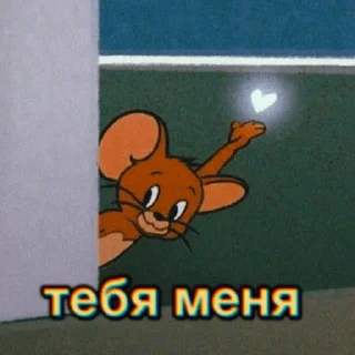 Sticker Sirotkin greatest hits - 6