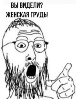 Sticker Sisik&pisik - 4