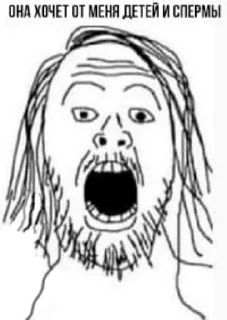 Sticker Sisik&pisik - 11