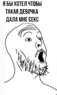 Sticker Sisik&pisik - 8