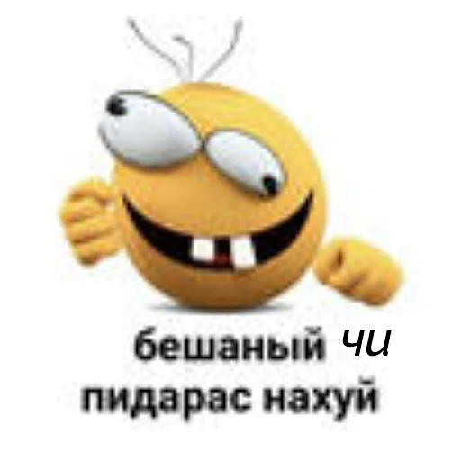 бсная сиська мамы дюмы - 