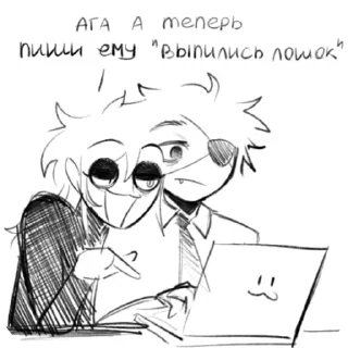 Sticker сиськеписьки - 0